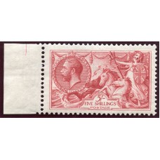 1915 Bradbury Wilkinson Printing, 5s rose-carmine, very fine MNH. Spec.N68(1)