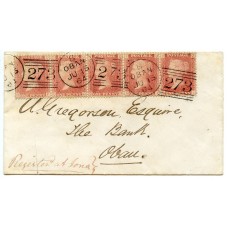 1864 "Registered" cover bearing 5 1d reds from the Island of Iona, addressed to Oban.