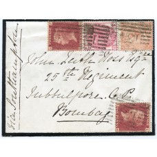 1874 cover with 2x1d, 3d +4d issues addressed to India from Ellon, Aberdeenshire.