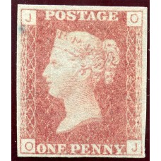 1870-1871 Dr Perkins Paper Trials. RARE 1d rose-red  plate 121.