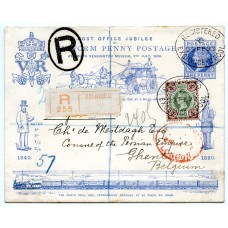 1892 South Kensington Exh. envelope registered to Belgium 4d Jubilee