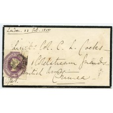 Rare 1856 cover to CRIMEA with 6d embossed tied by London "26" Numeral