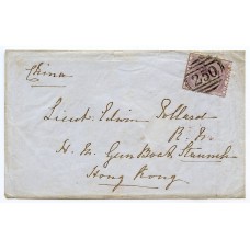 1859 cover with 6d pale lilac - “Officers Privilege” rate - Hong Kong tied  “250” Devonport numeral 
