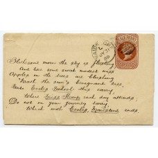 1889 ½d brown postal stationery  wrapper with "poetic" address to Maidstone