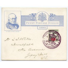 1890 “Penny Postage Jubilee/South Kensington” - 2d Jubilee SPECIAL d/s