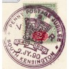 1890 “Penny Postage Jubilee/South Kensington” - 2d Jubilee SPECIAL d/s