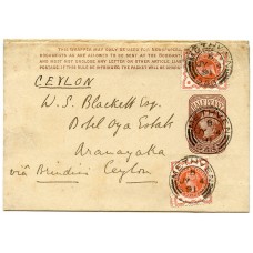1891 ½d postal stat. wrapper + 2x ½d vermilion to CEYLON from Methven