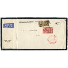 Rare 1936 Airmail cover to Brazil signed Anthony Eden 5s Seahorse + 2 x 1s