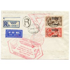 Morocco Agencies RARE 1933 Zeppelin cover Casablanca to Brazil 3f+6f Seahorse