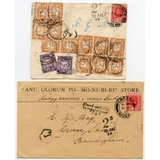 Spectacular 1924-31 postage due frankings 8 covers from Nigeria