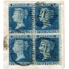 1857 2d blue plate 6, LC, Perf 14 block x4 on a wrapper to France from London