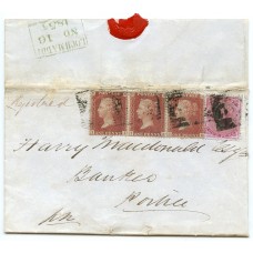 1855 cover with 1d x 3 +4d "Registered" from Lochmaddy, North Uist to Portree, Skye.