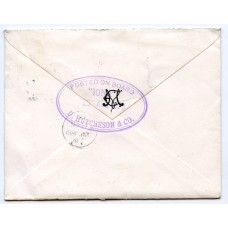 1878 cover with 1d with oval "Posted on Board "Iona" 23 AUG 1878" handstamp. 