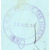 1894 1d letter card with "belted" "R.M.S. Lord of the Isles" AU 28 94 datestamp.