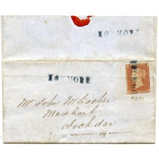 1850 cover -1d red-brown with type I "Howmore" Isle of South Uist, Scots Local.