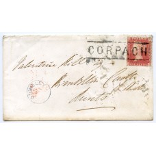 1858 cover - 1d with type III "Corpach" Inverness-shire, Scots Local handstamp.