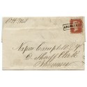 1857 cover -1d with type VIII "Ardpatrick" Argyllshire Scots Local handstamp.