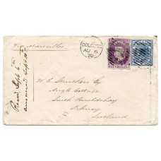 Ceylon, 1870 cover with 1d and 1/- to South Ronaldshay, Orkney, Isles