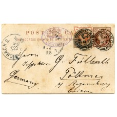 1892 ½d postcard to Germany "Posted on Board Loch Lomond  The Queen" cachet. 