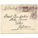 1884 cover with 4 x 2½d lilac addressed to Japan,from Oban, Argyllshire.