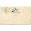 1902 David MacBrayne Royal Mail Steamer colour envelope from Aros MULL to Germany.
