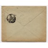 1902 - an illustrated printed envelope for "J.G. Morley, Harp Maker" addressed to London bearing 25c Mouchon tied by Paris c.d.s. Most attractive.