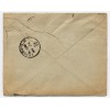 1902 - an illustrated printed envelope for "J.G. Morley, Harp Maker" addressed to London bearing 25c Mouchon tied by Paris c.d.s. Most attractive.